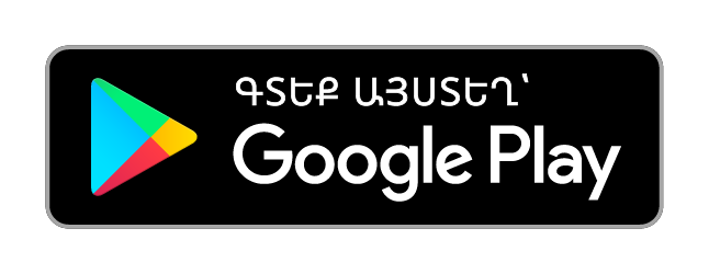 Գտեք այստեղ՝ Google Play