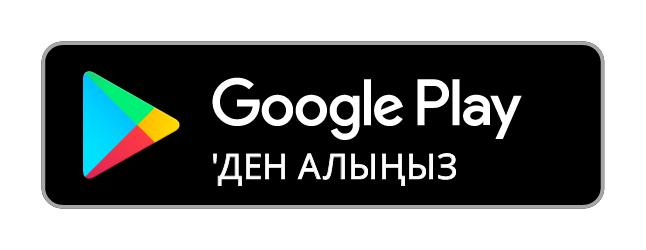 Google Play'ден алыңыз